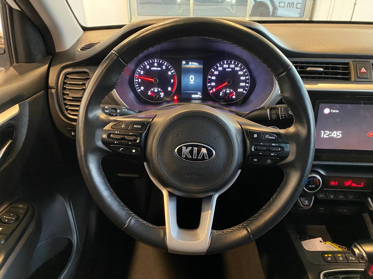 KIA RIO