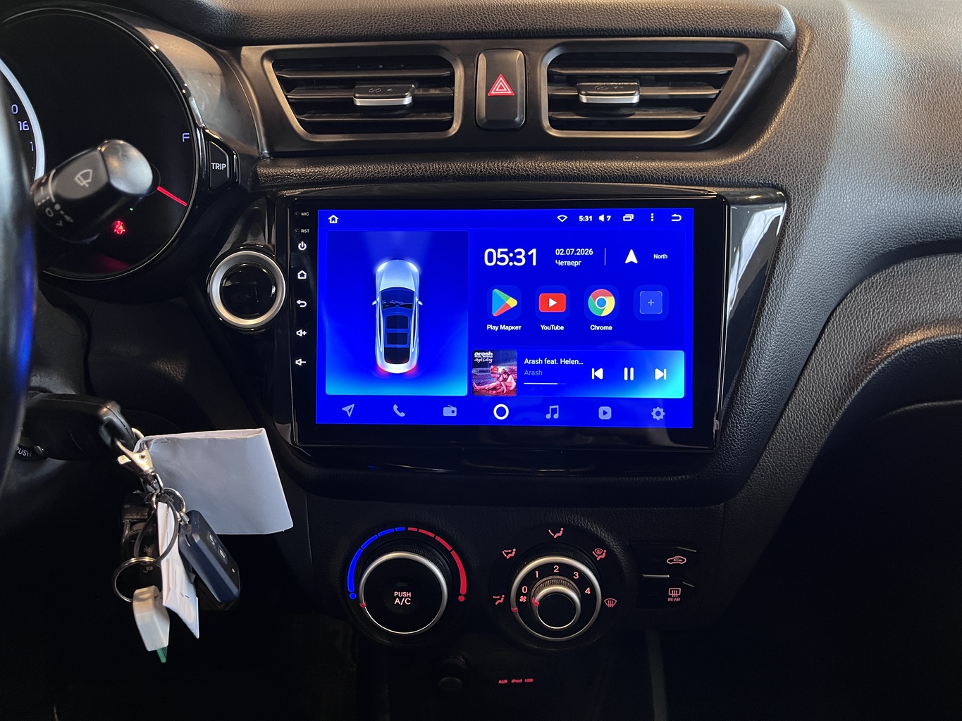 KIA RIO