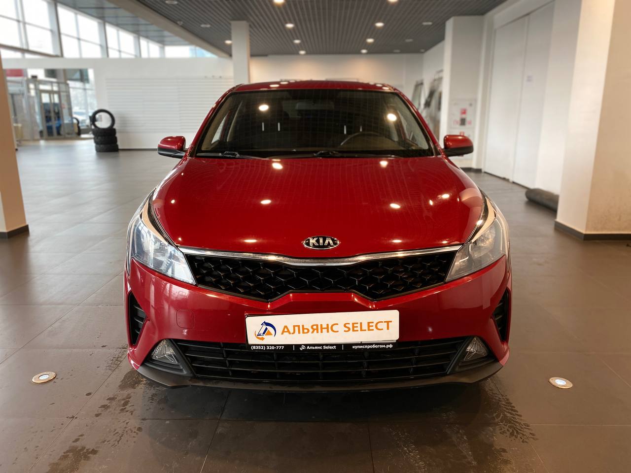 KIA RIO