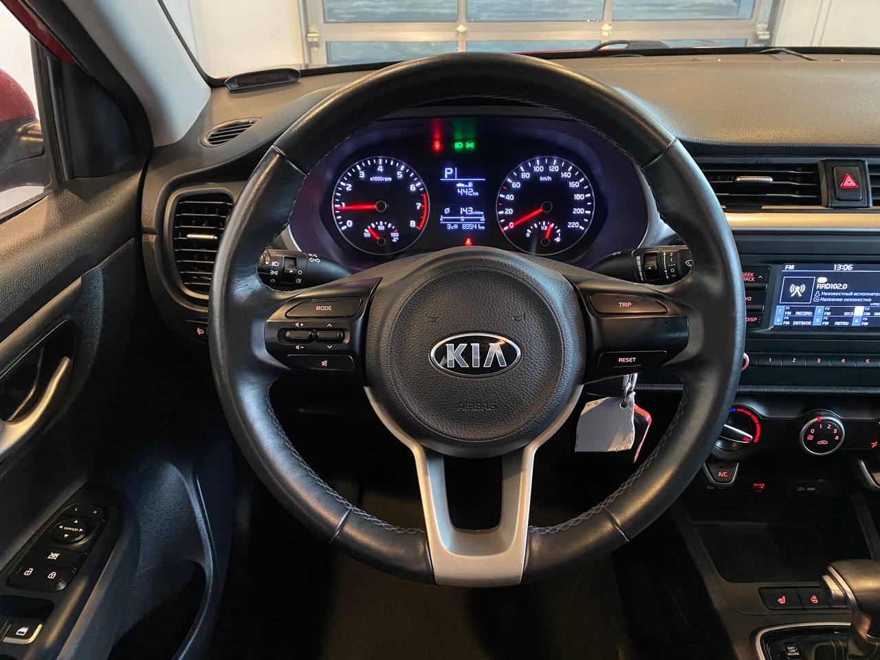 KIA RIO