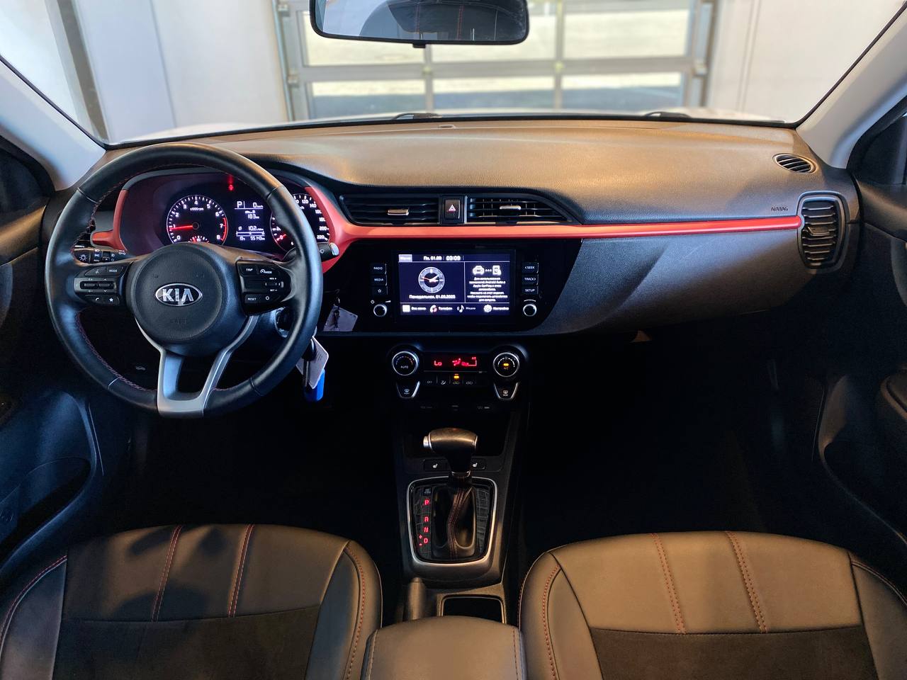 KIA RIO