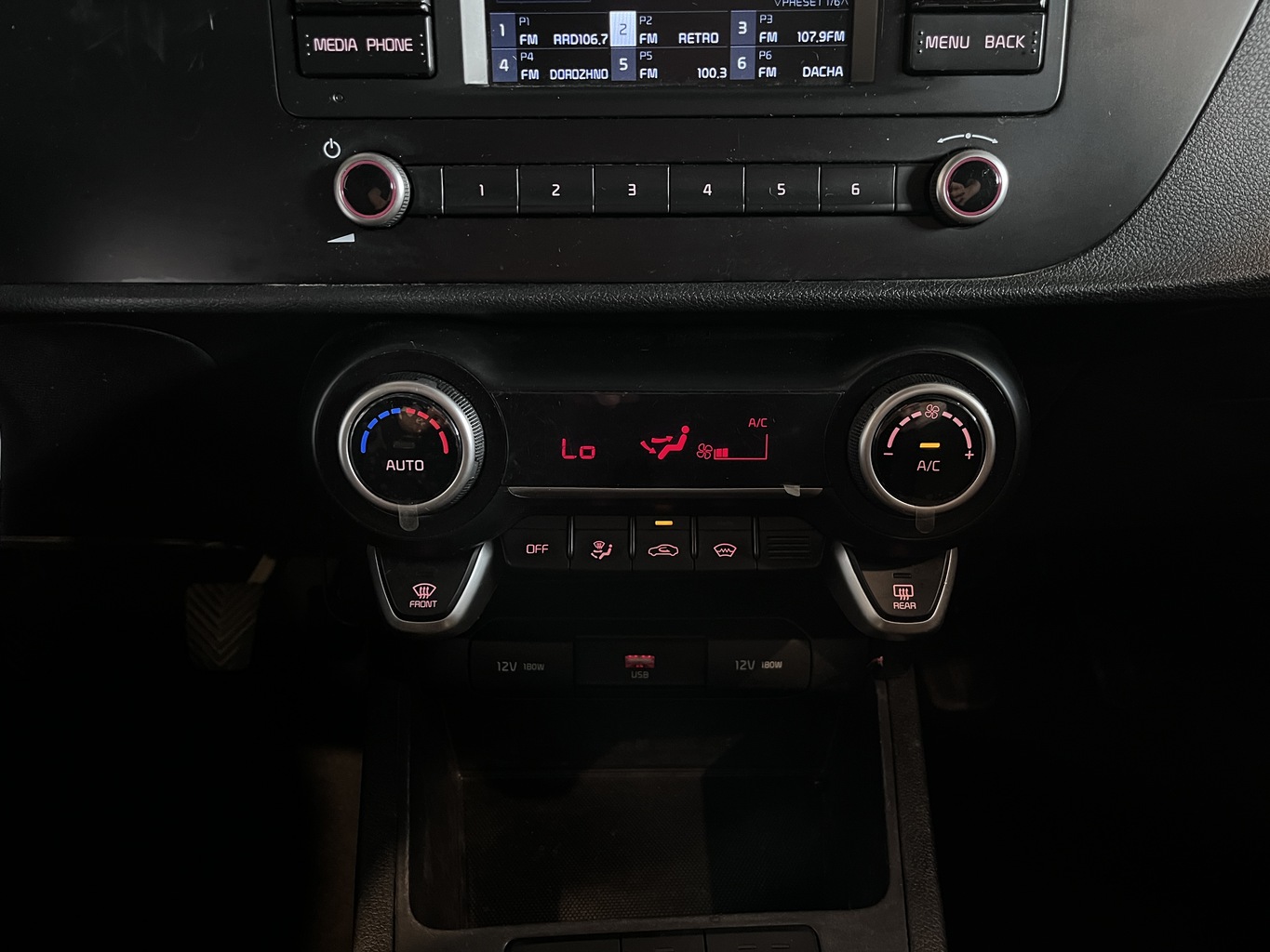 KIA RIO