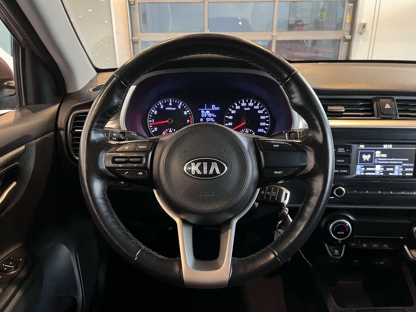 KIA RIO