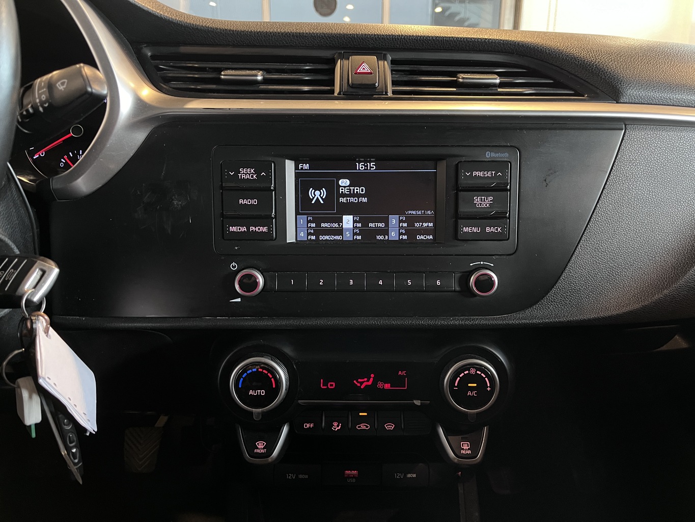 KIA RIO