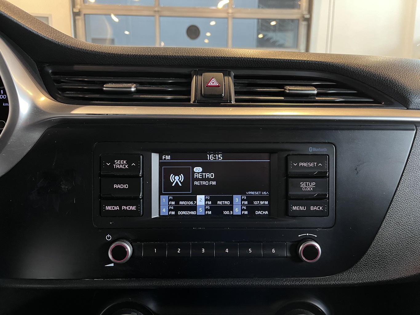 KIA RIO
