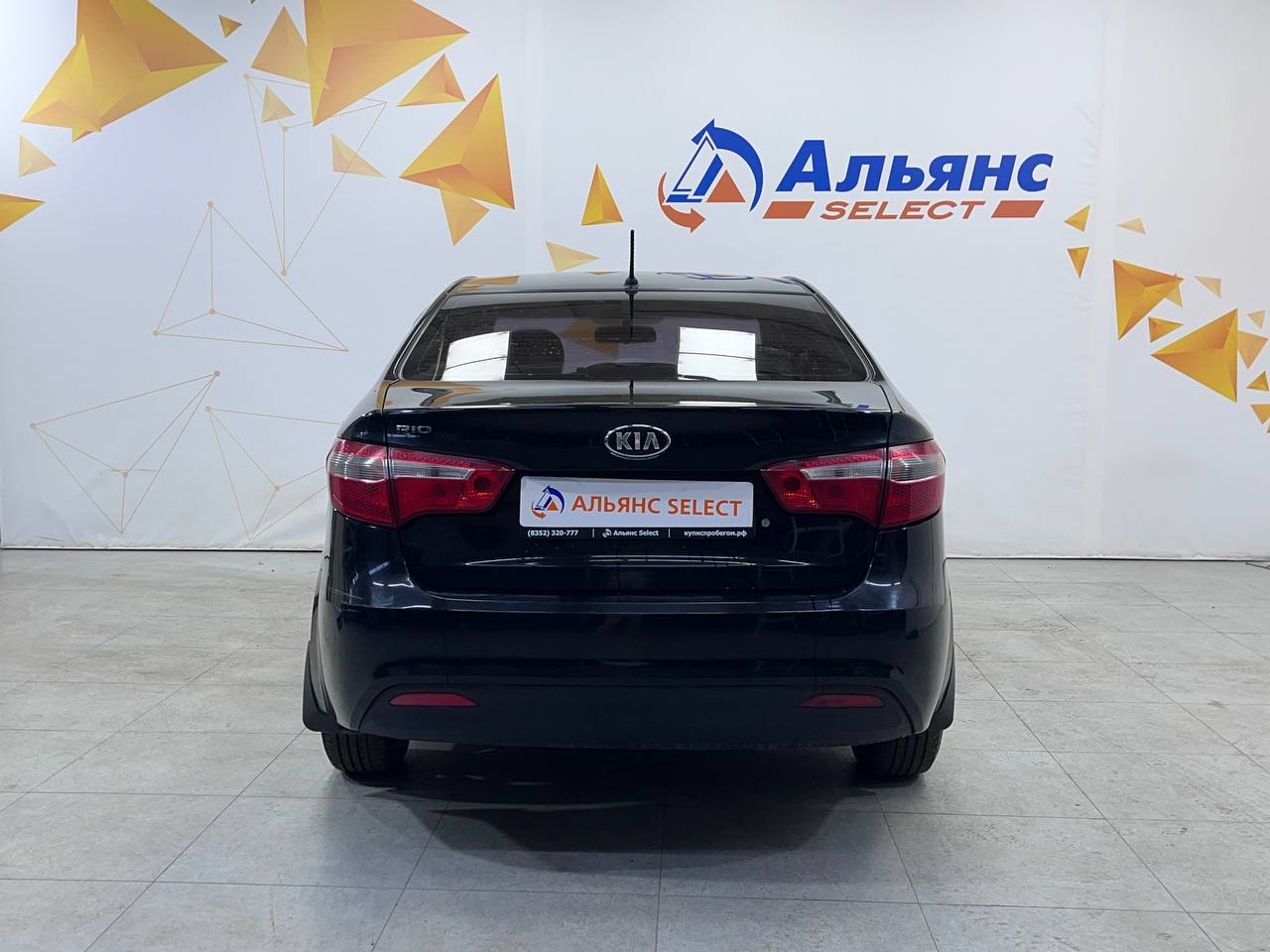 KIA RIO