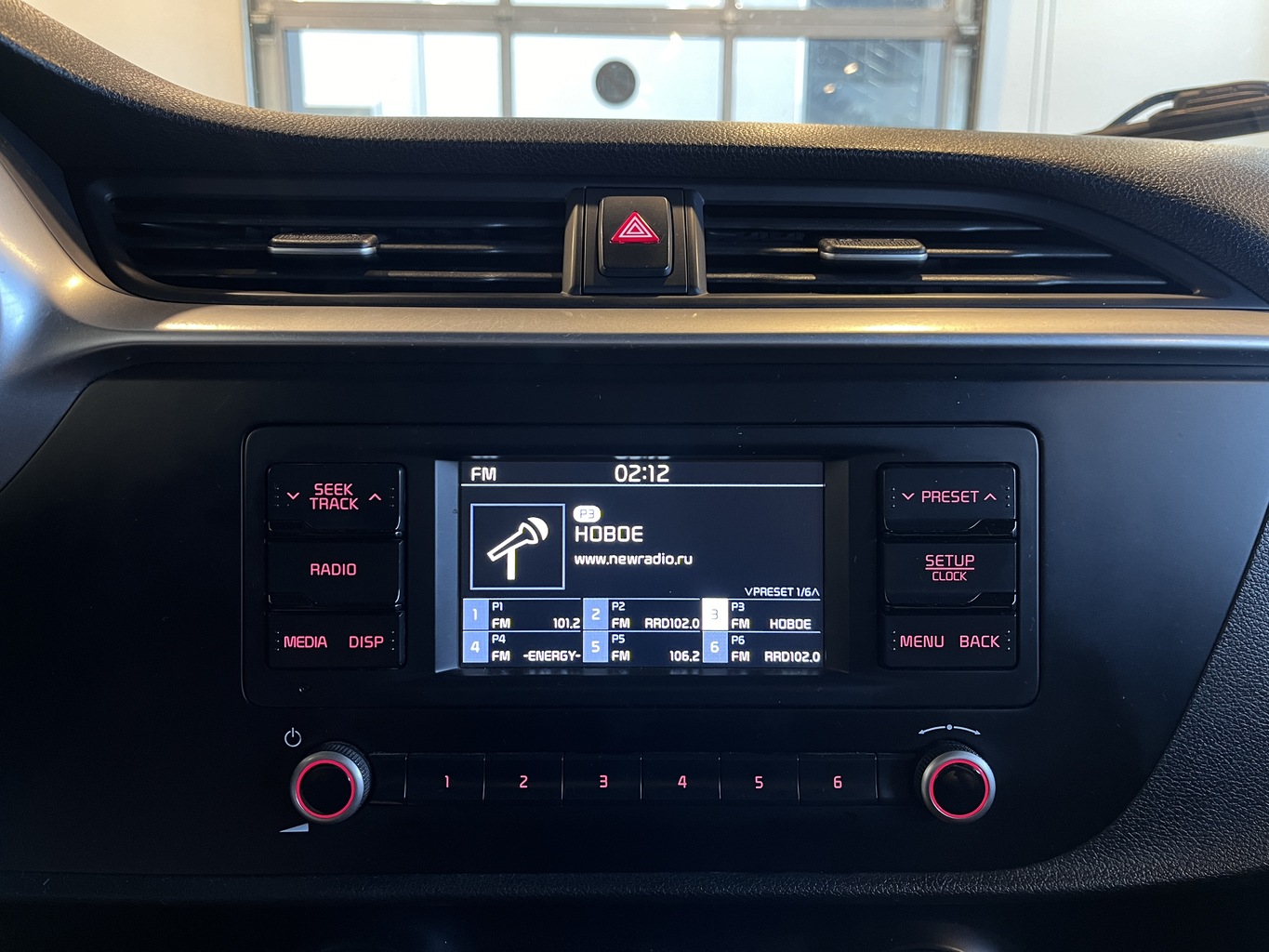 KIA RIO