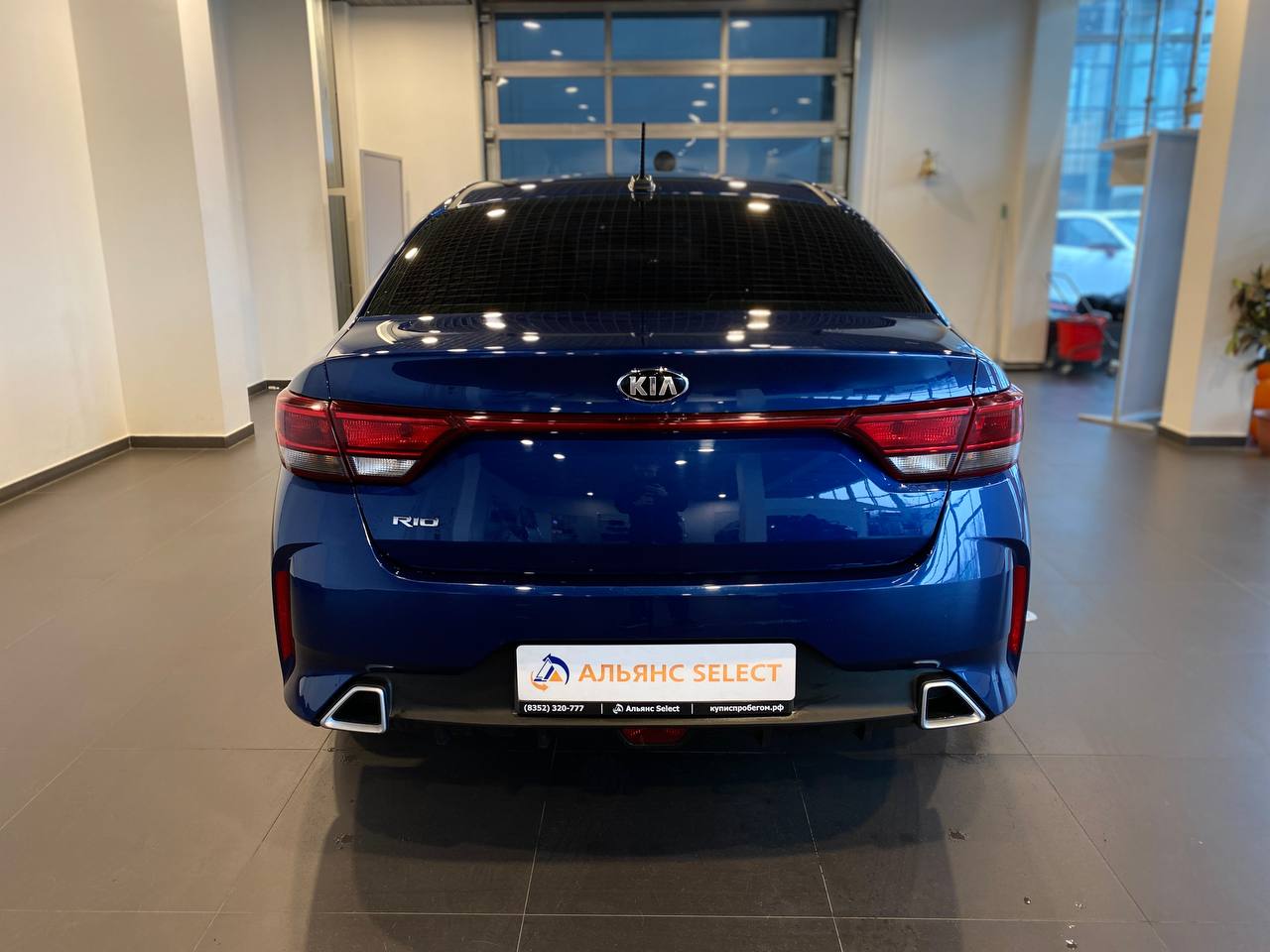 KIA RIO
