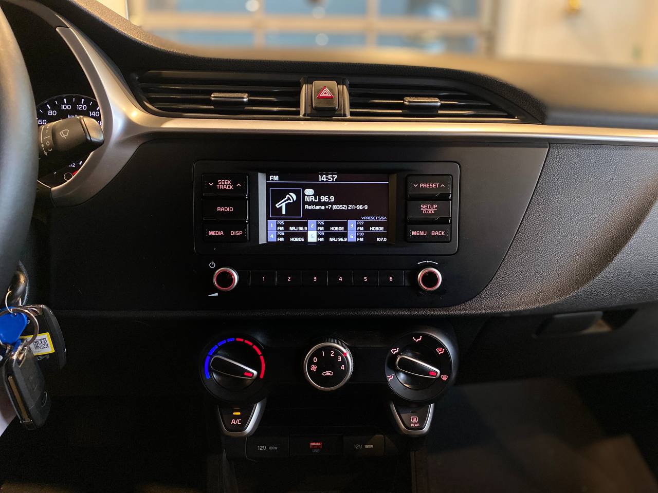 KIA RIO