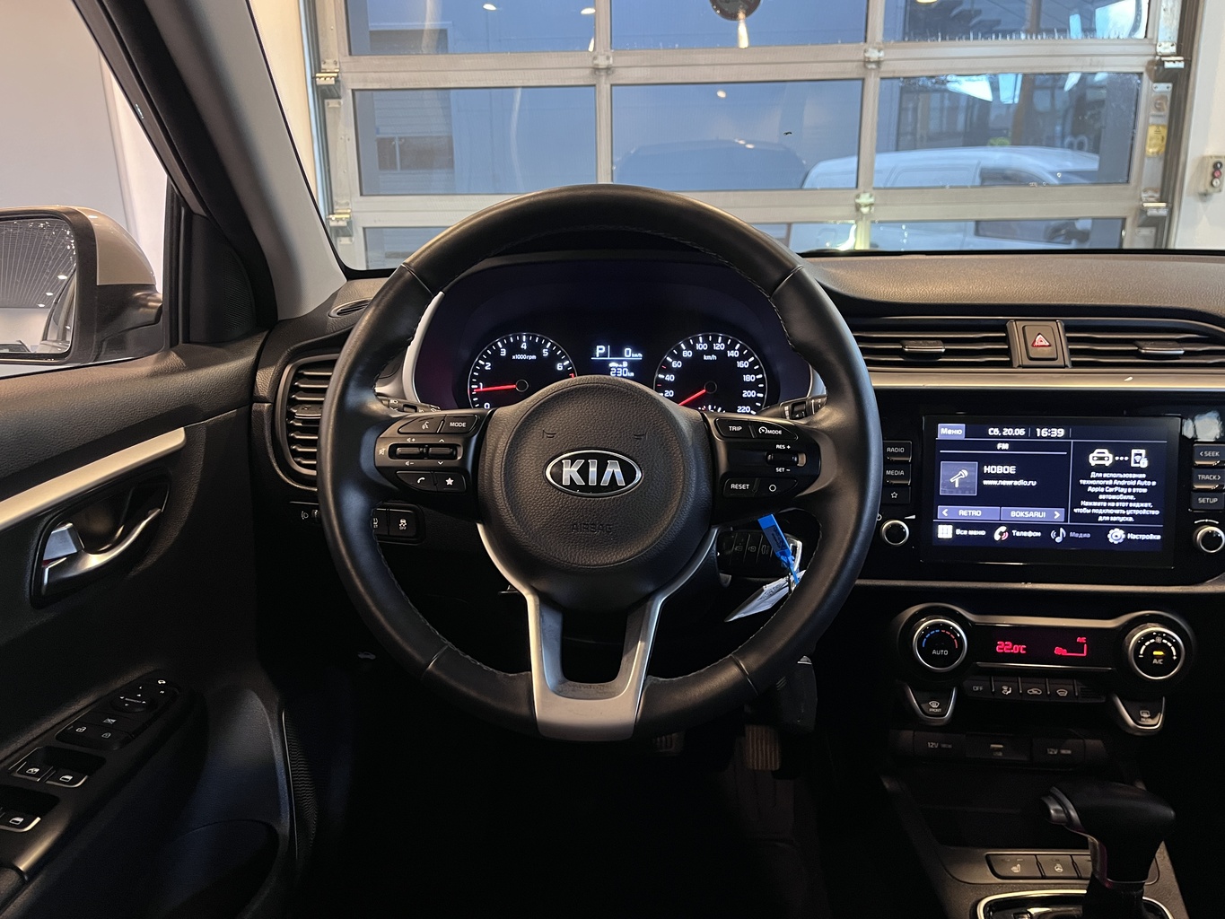 KIA RIO