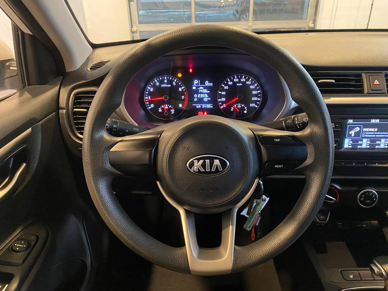 KIA RIO