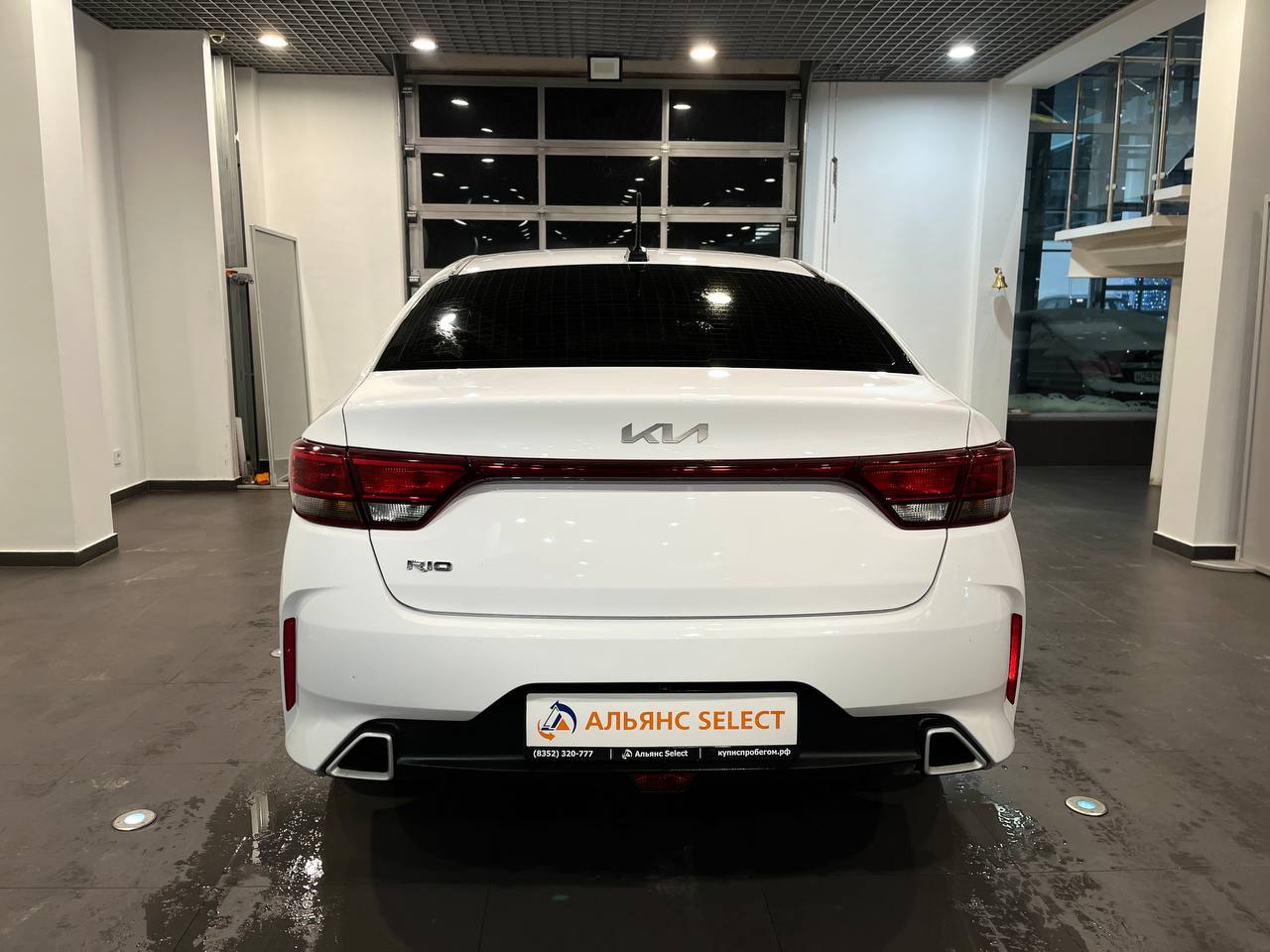 KIA RIO
