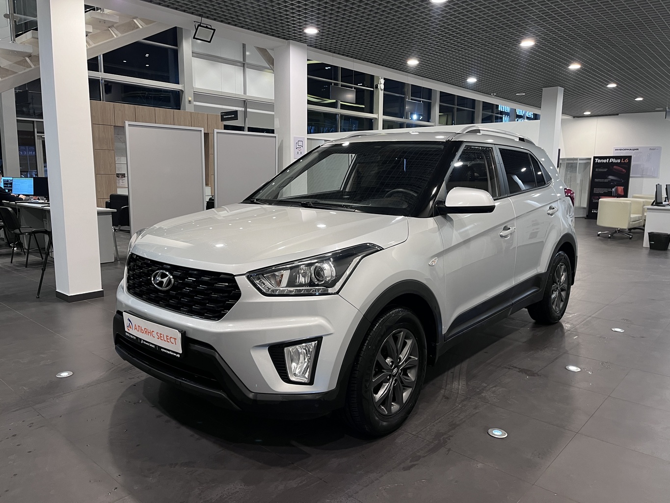 HYUNDAI CRETA