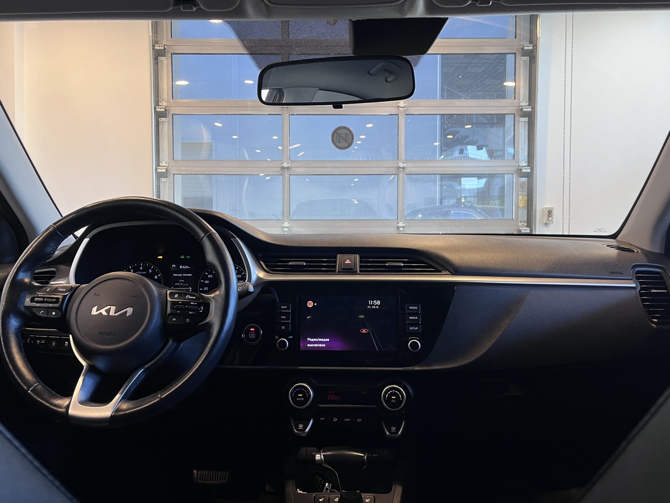 KIA RIO