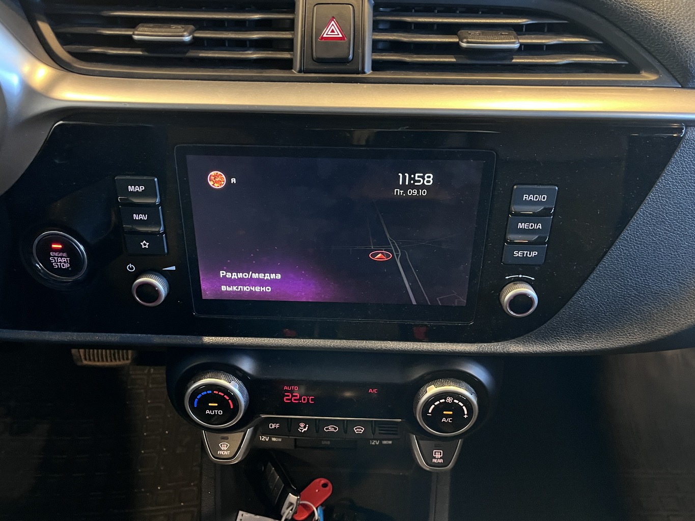 KIA RIO