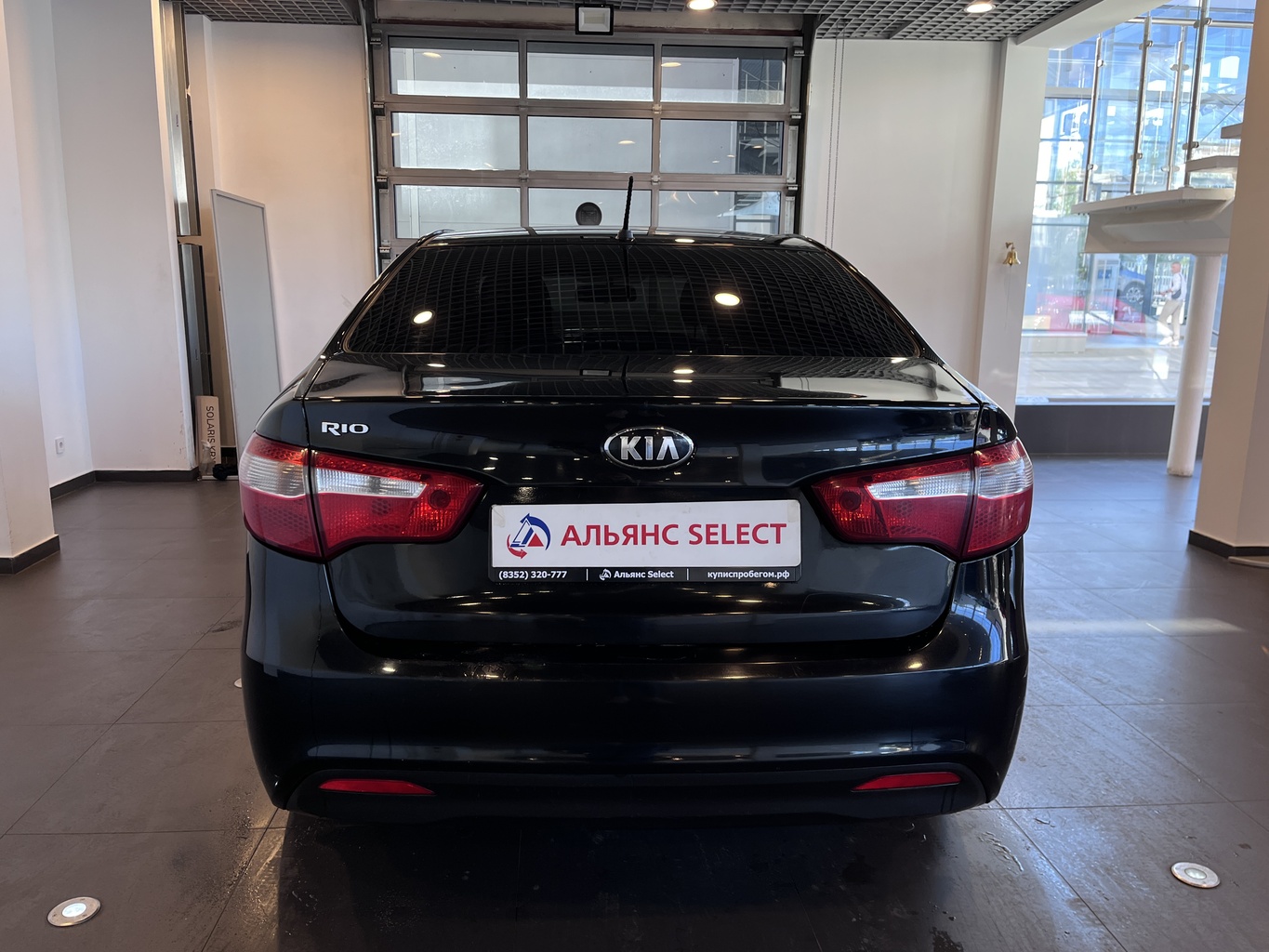 KIA RIO