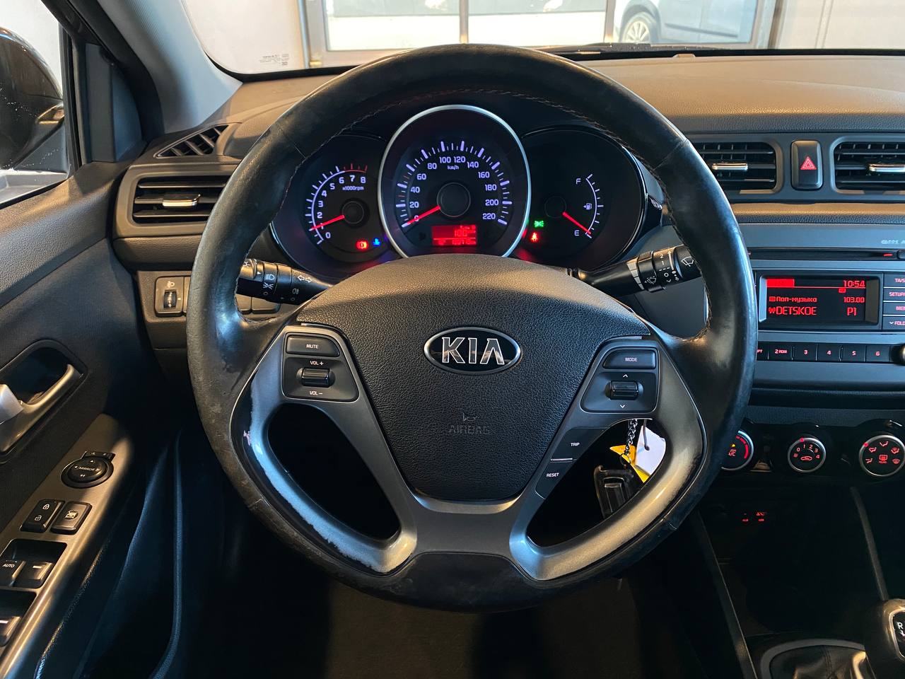 KIA RIO