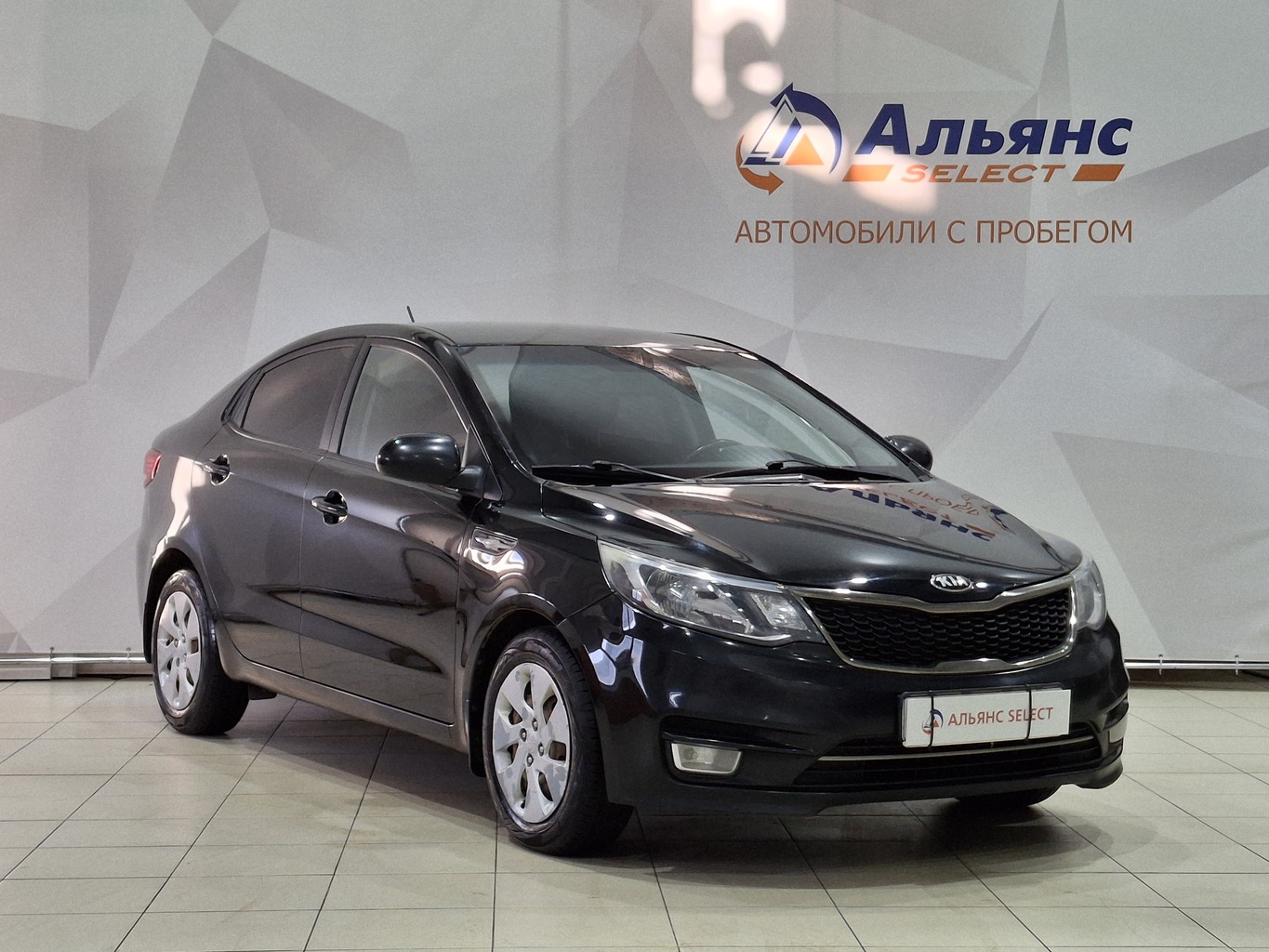 KIA RIO