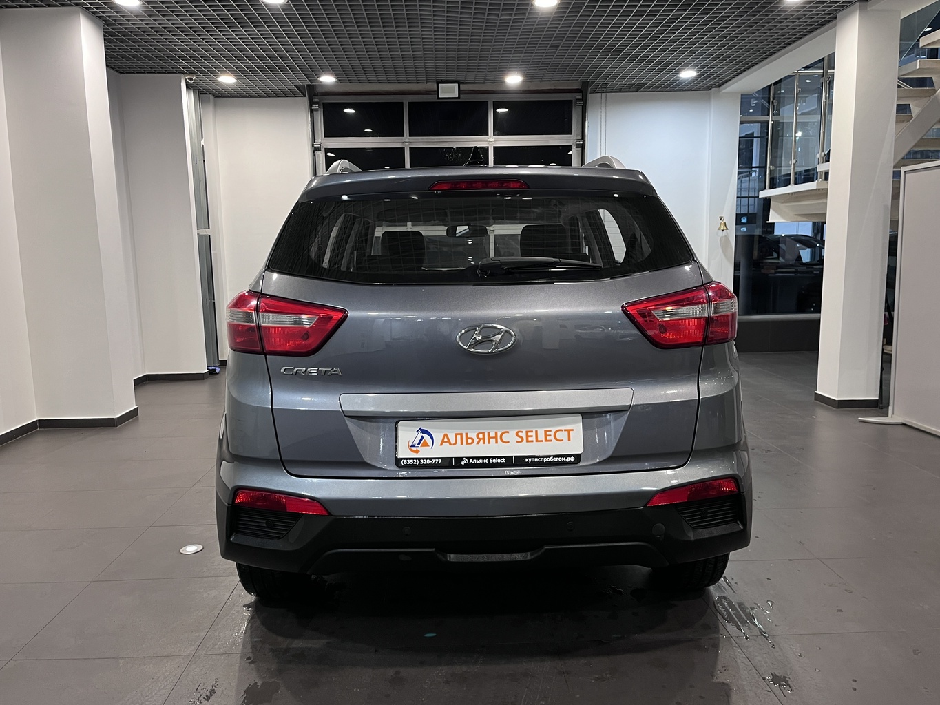 HYUNDAI CRETA
