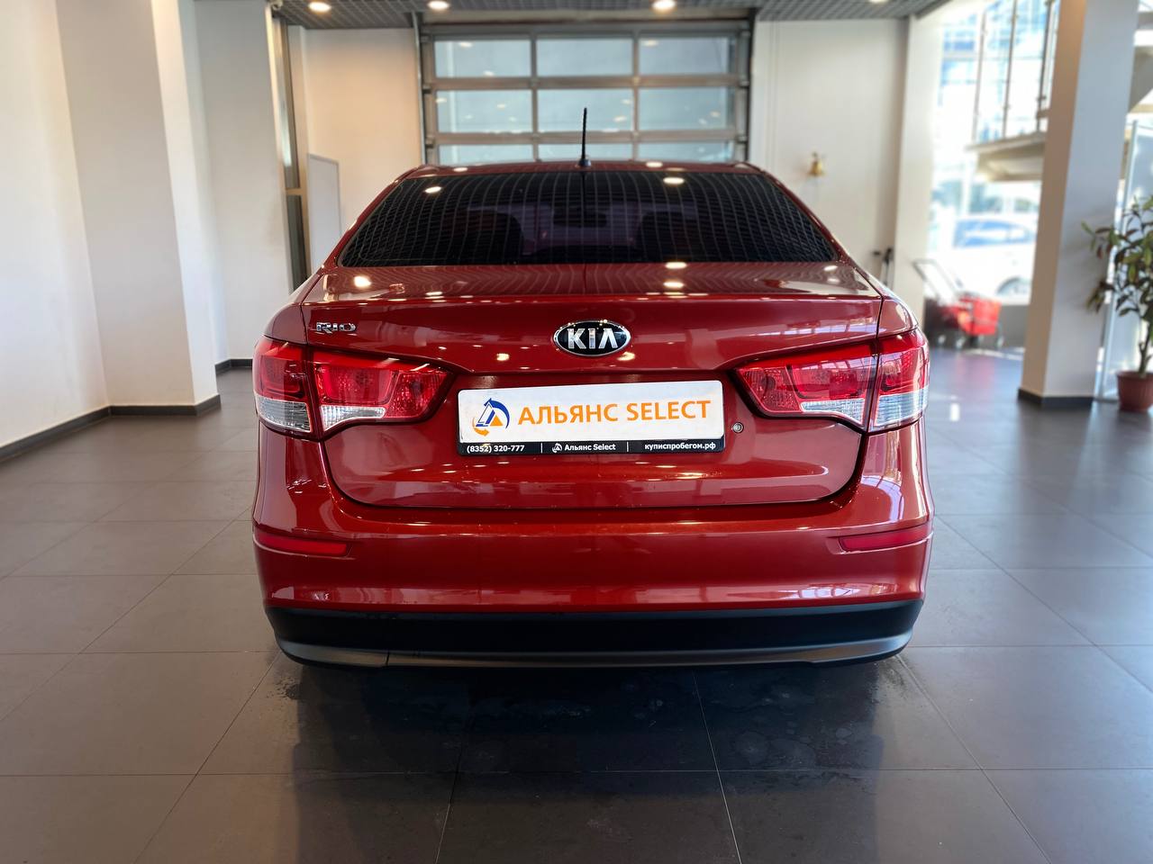 KIA RIO