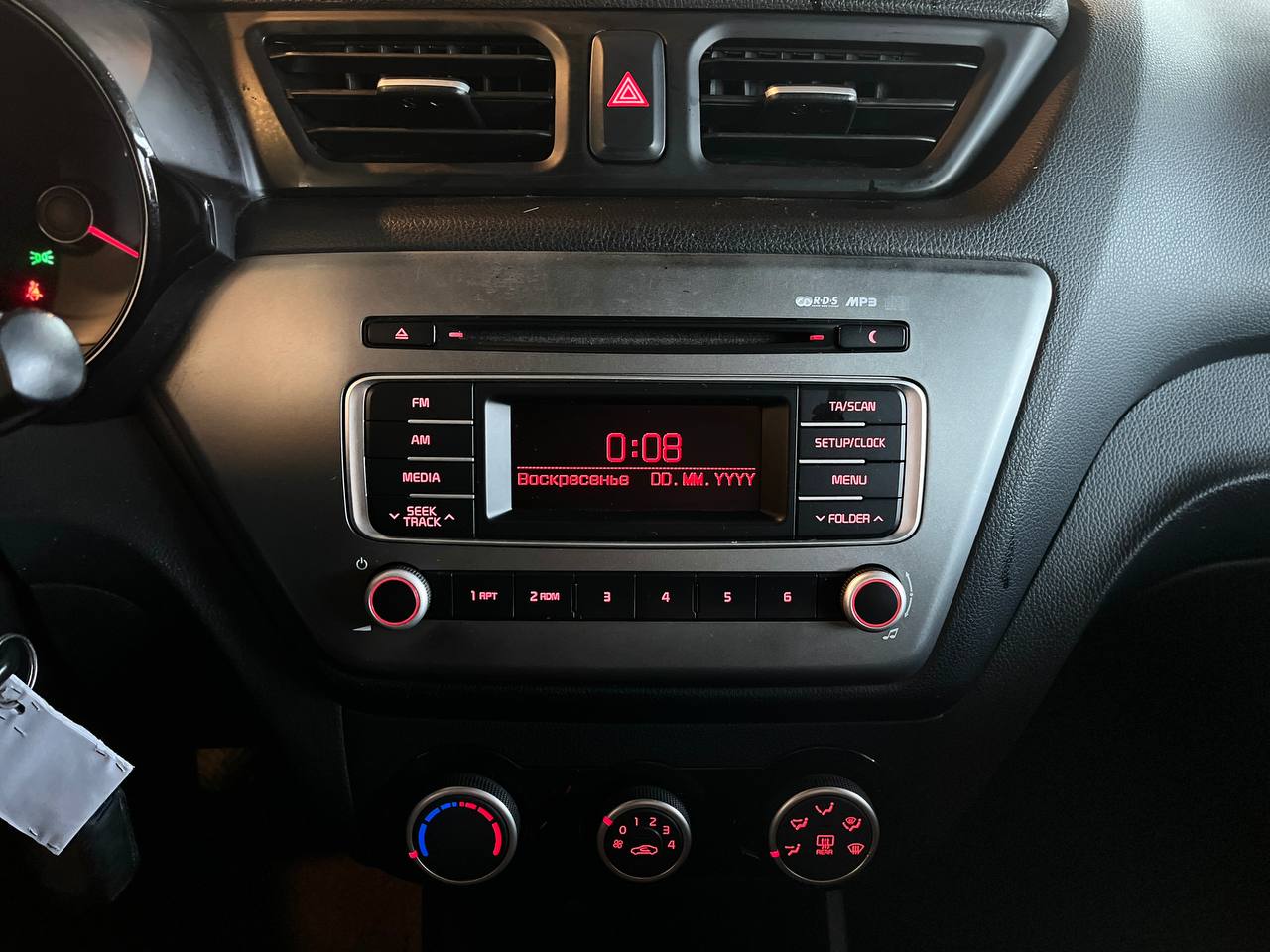 KIA RIO