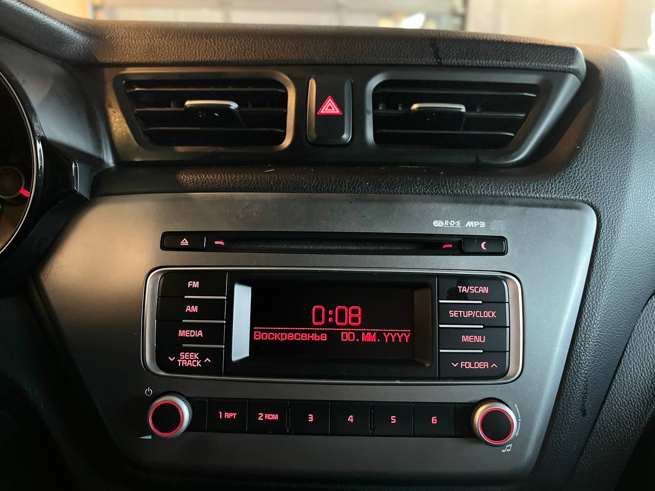 KIA RIO