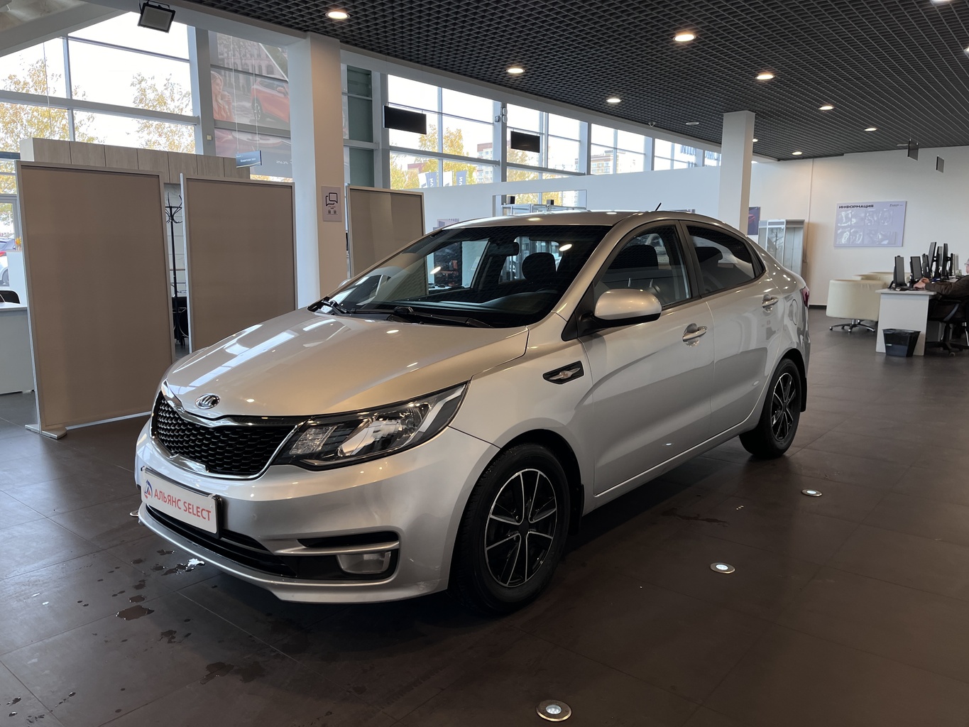 KIA RIO