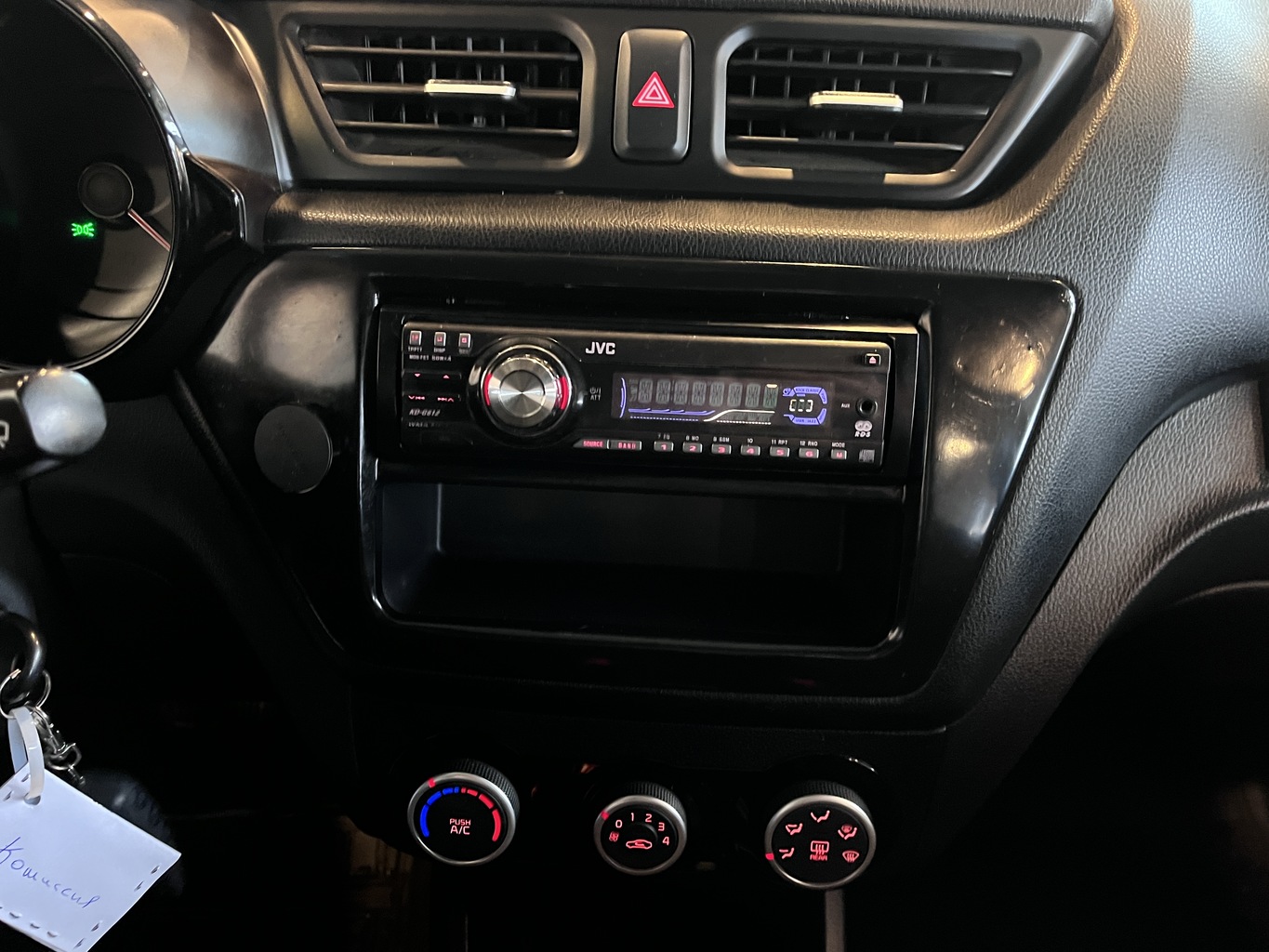 KIA RIO