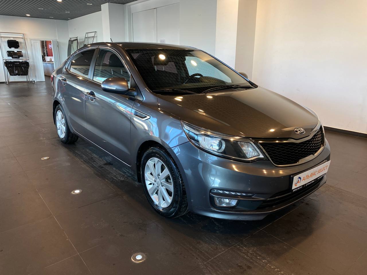 KIA RIO