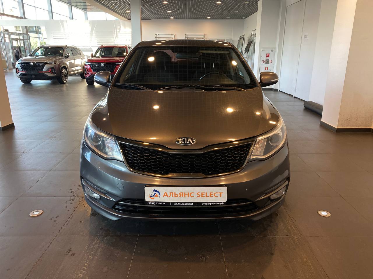 KIA RIO