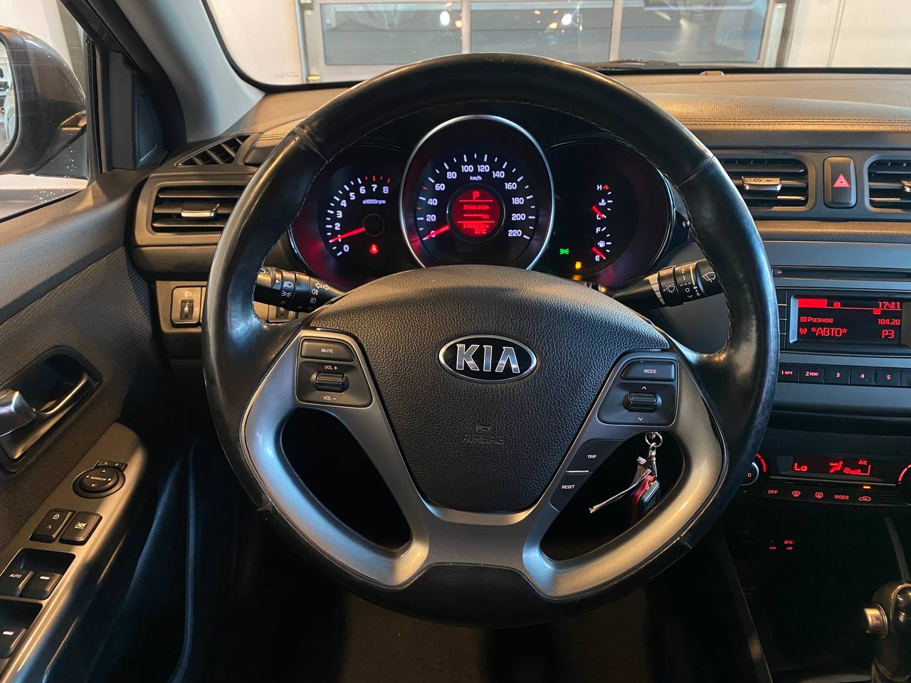 KIA RIO