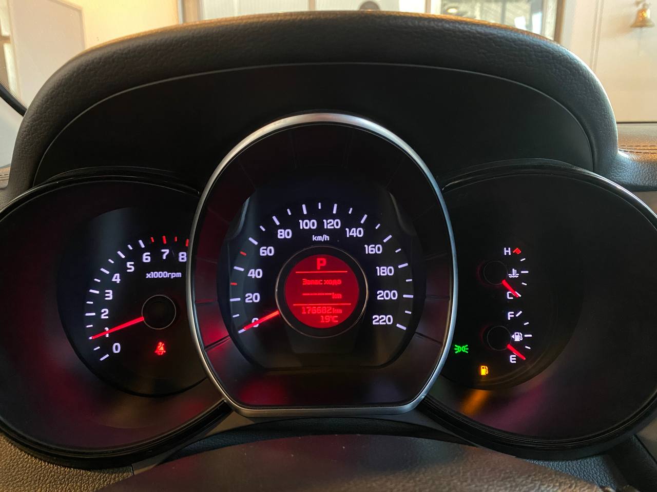 KIA RIO