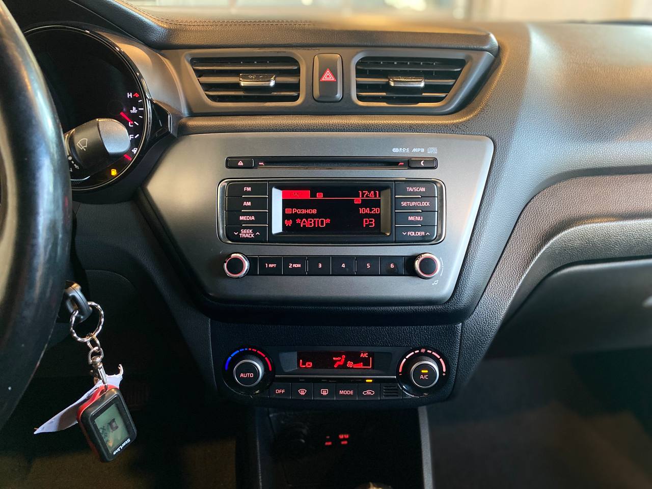KIA RIO