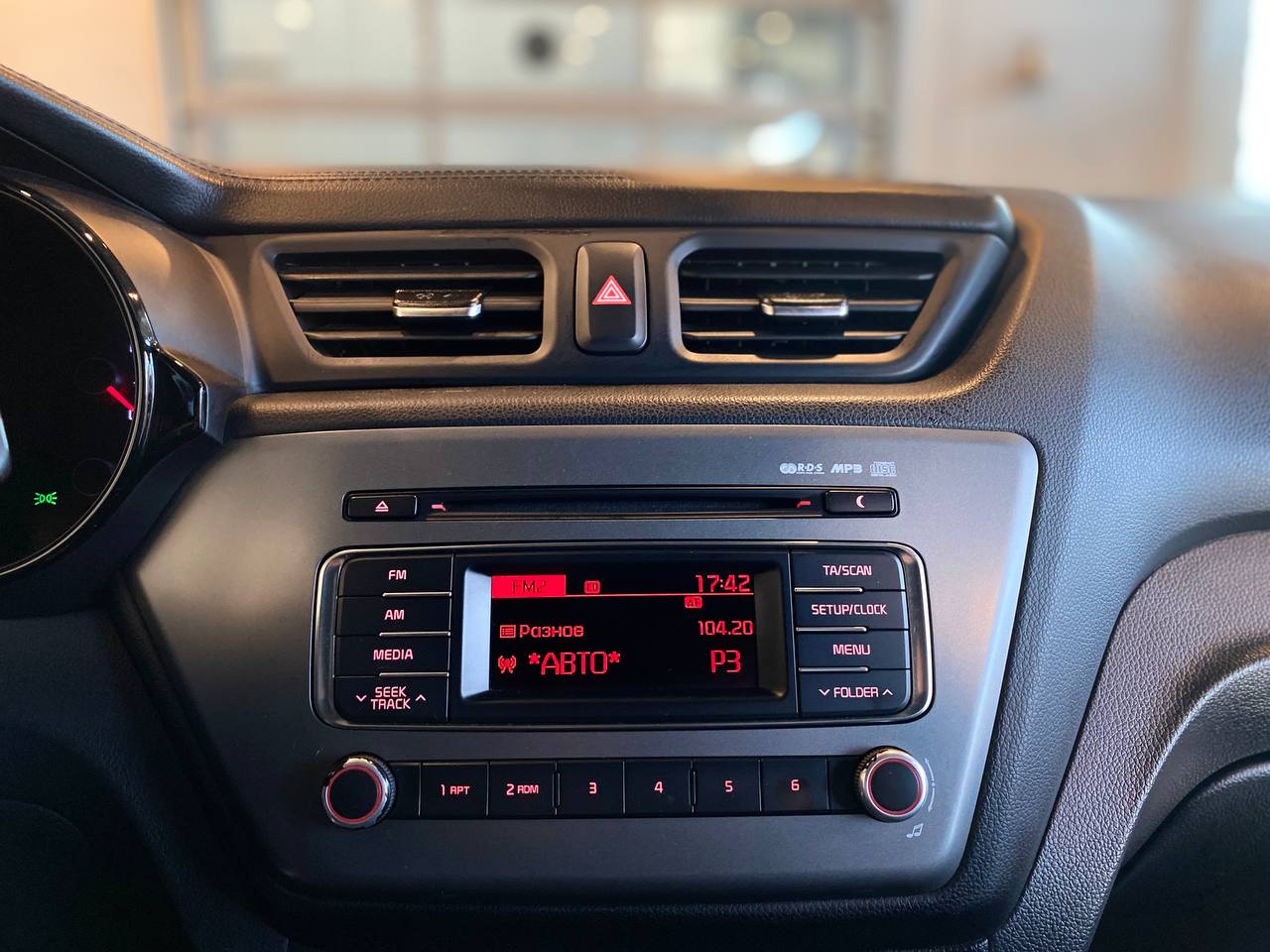KIA RIO