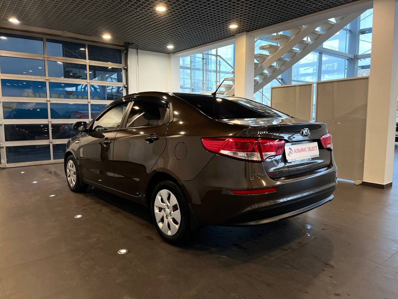 KIA RIO