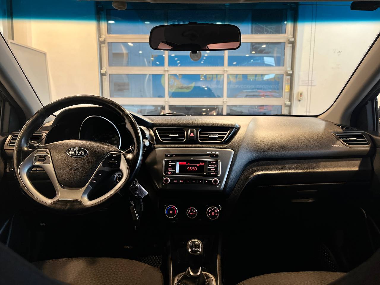 KIA RIO