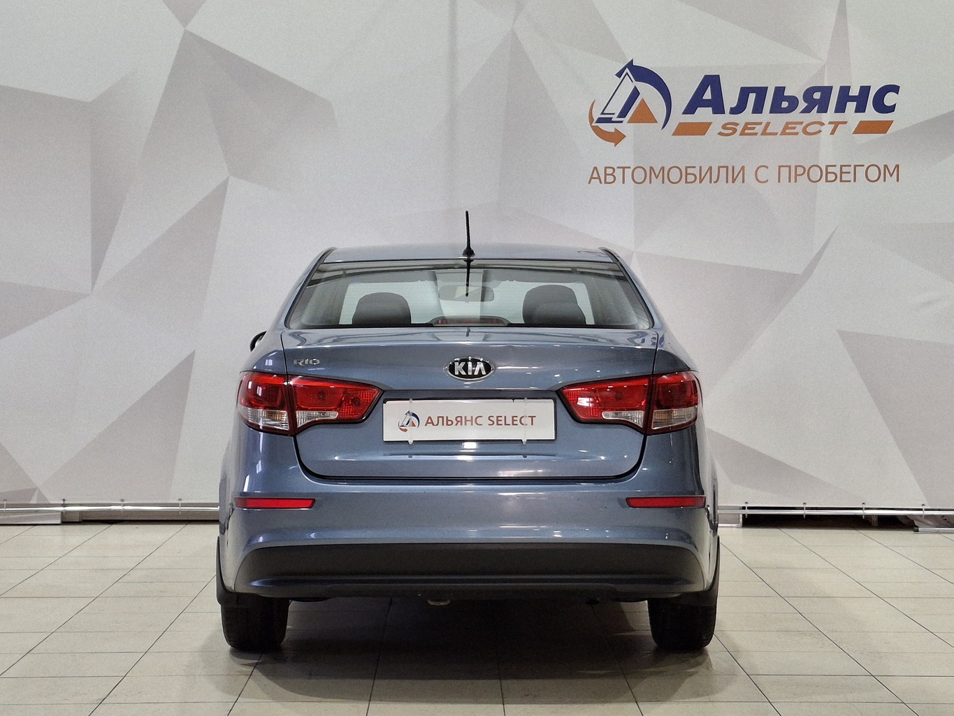 KIA RIO