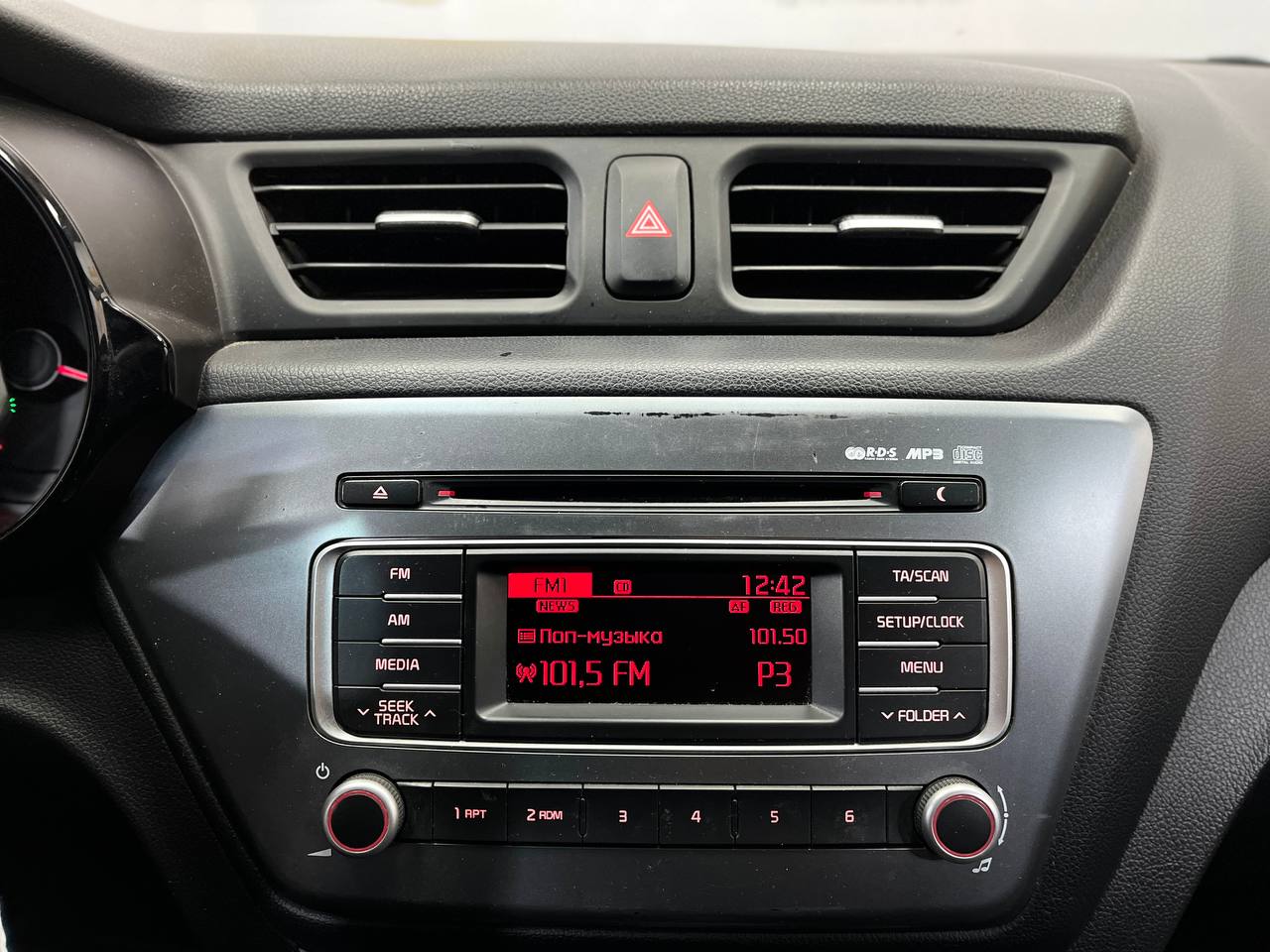 KIA RIO
