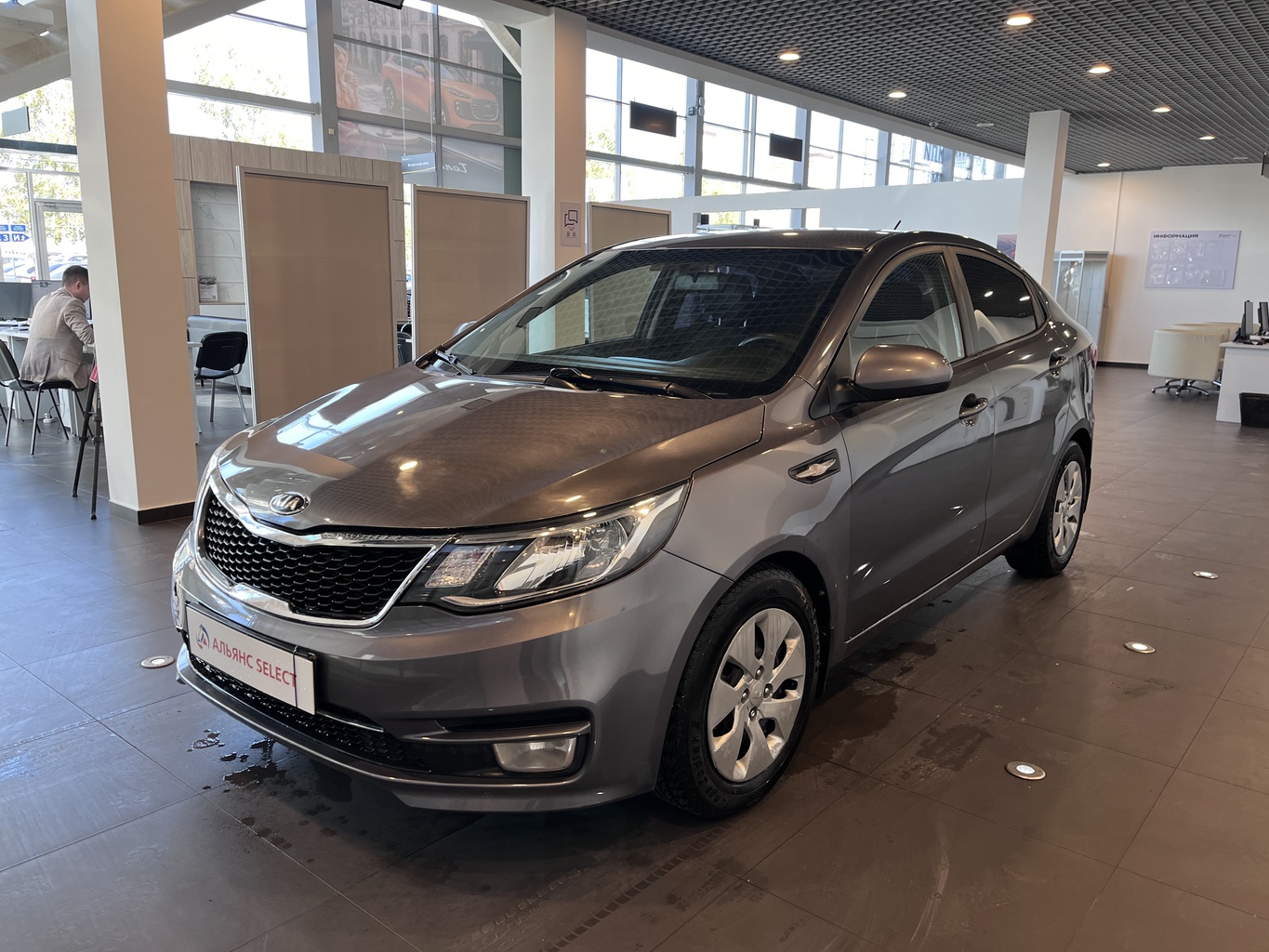 KIA RIO