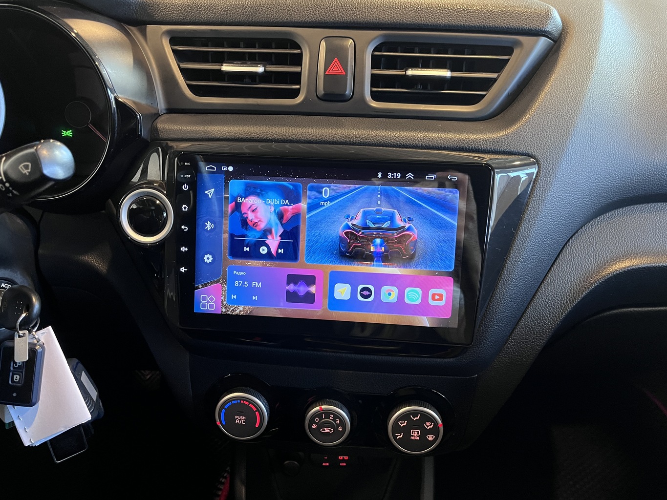 KIA RIO