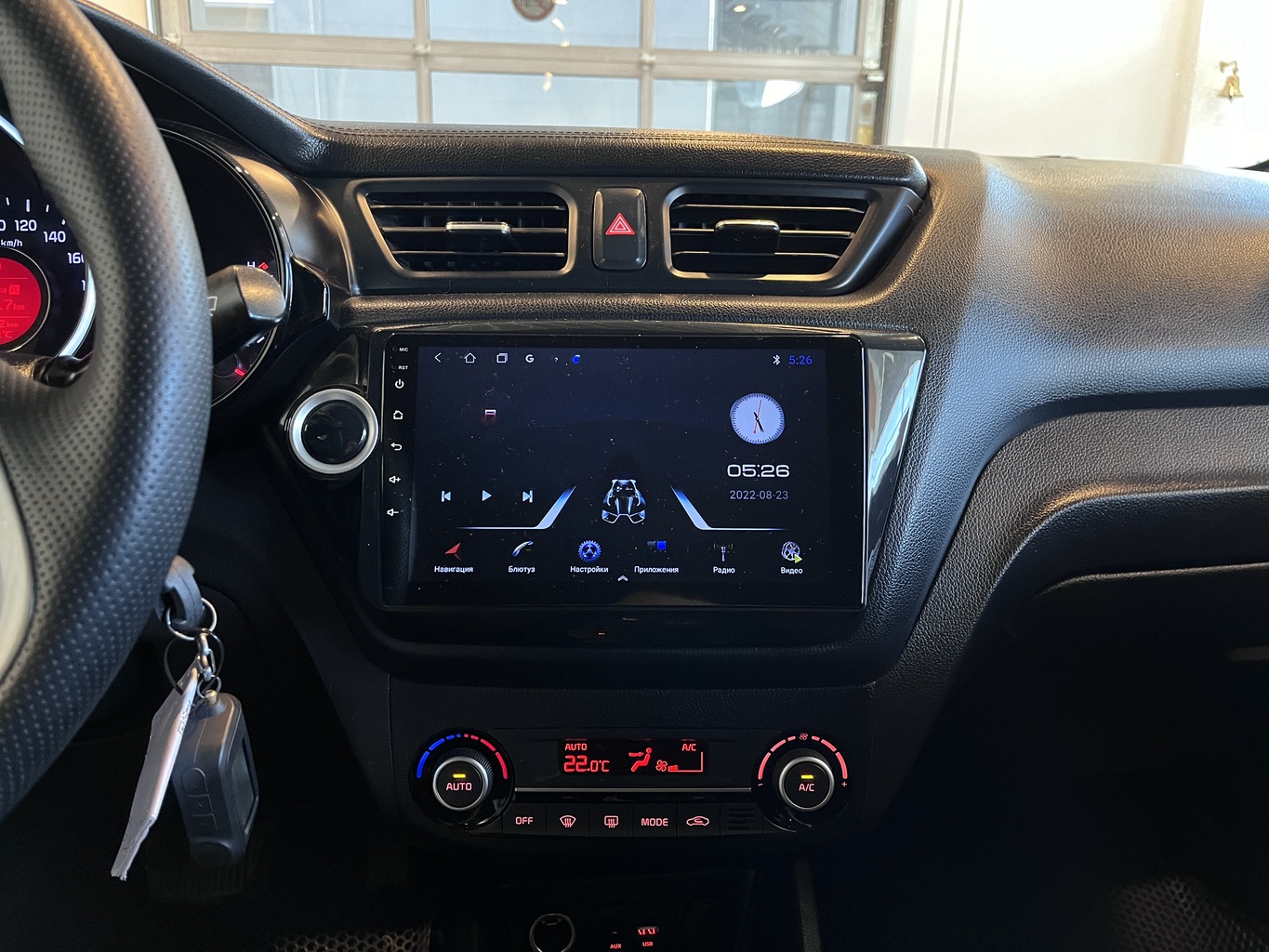 KIA RIO