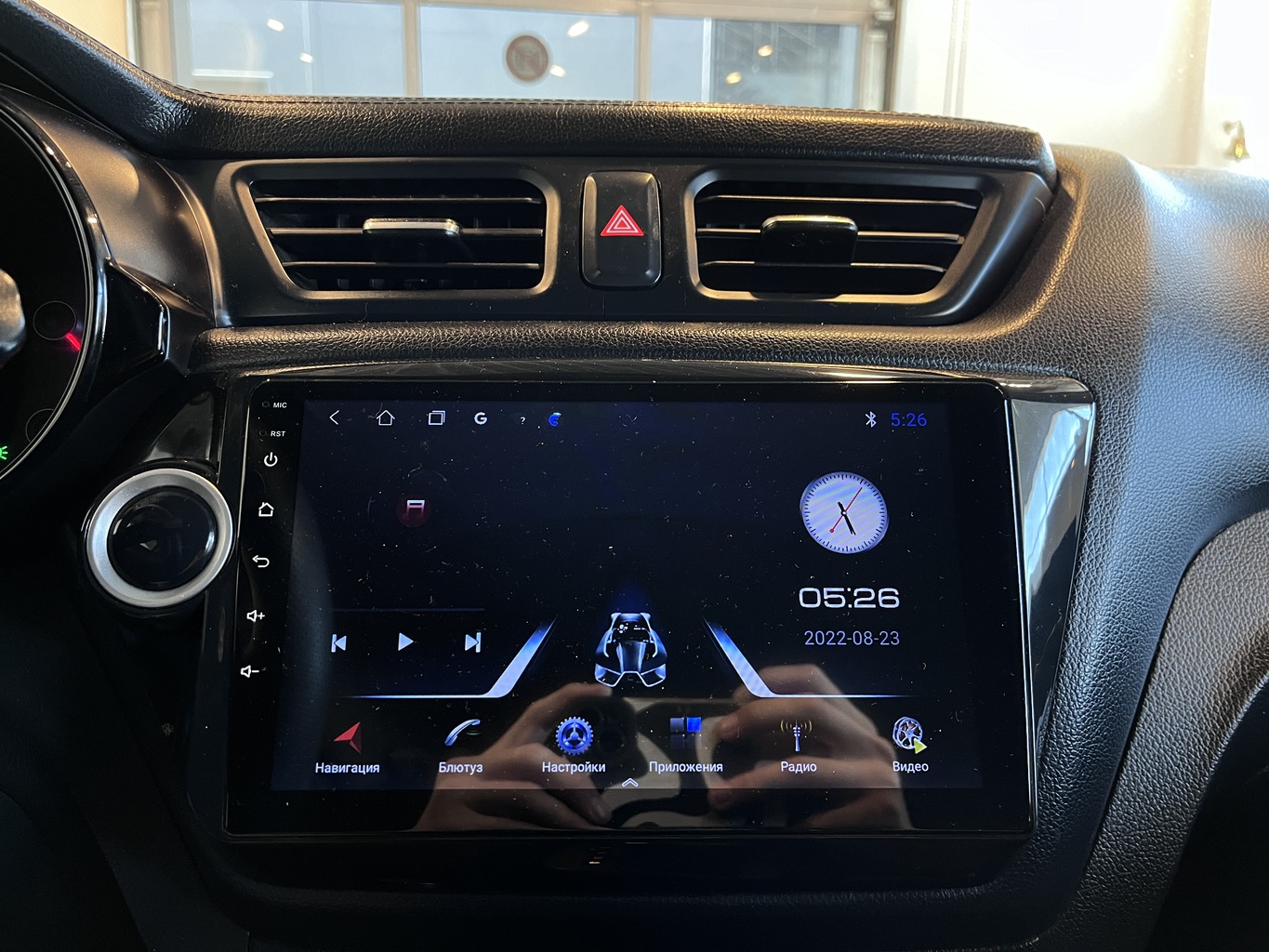 KIA RIO