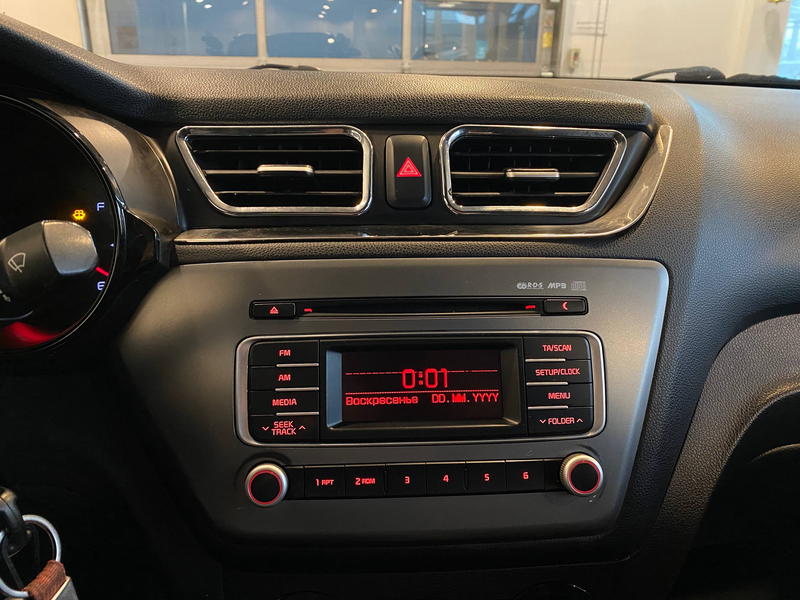 KIA RIO