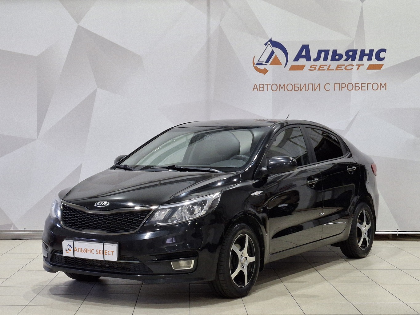 KIA RIO