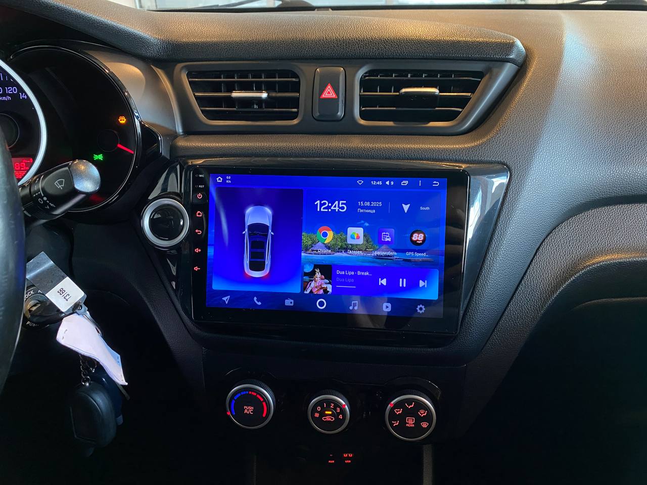 KIA RIO