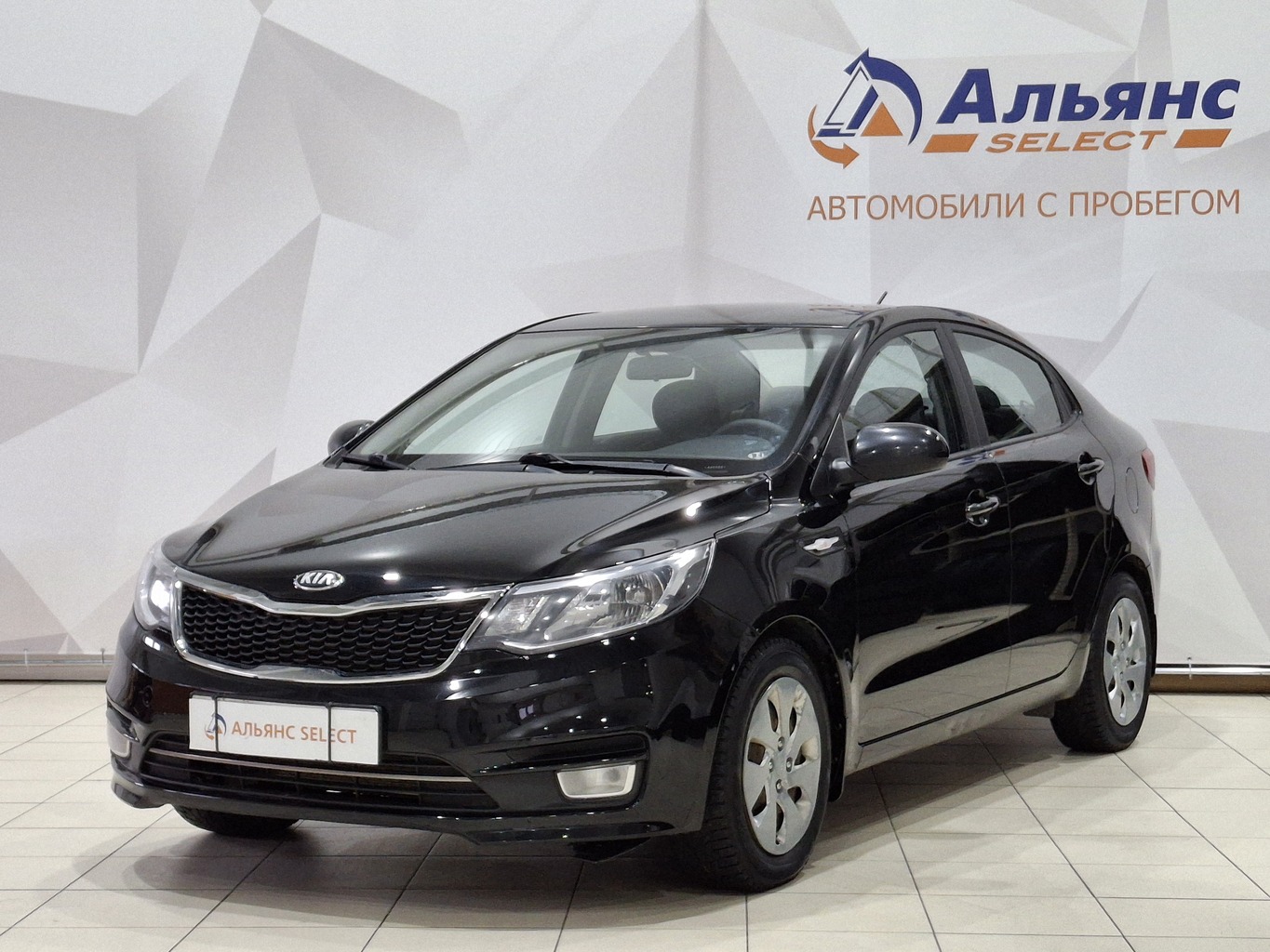 KIA RIO