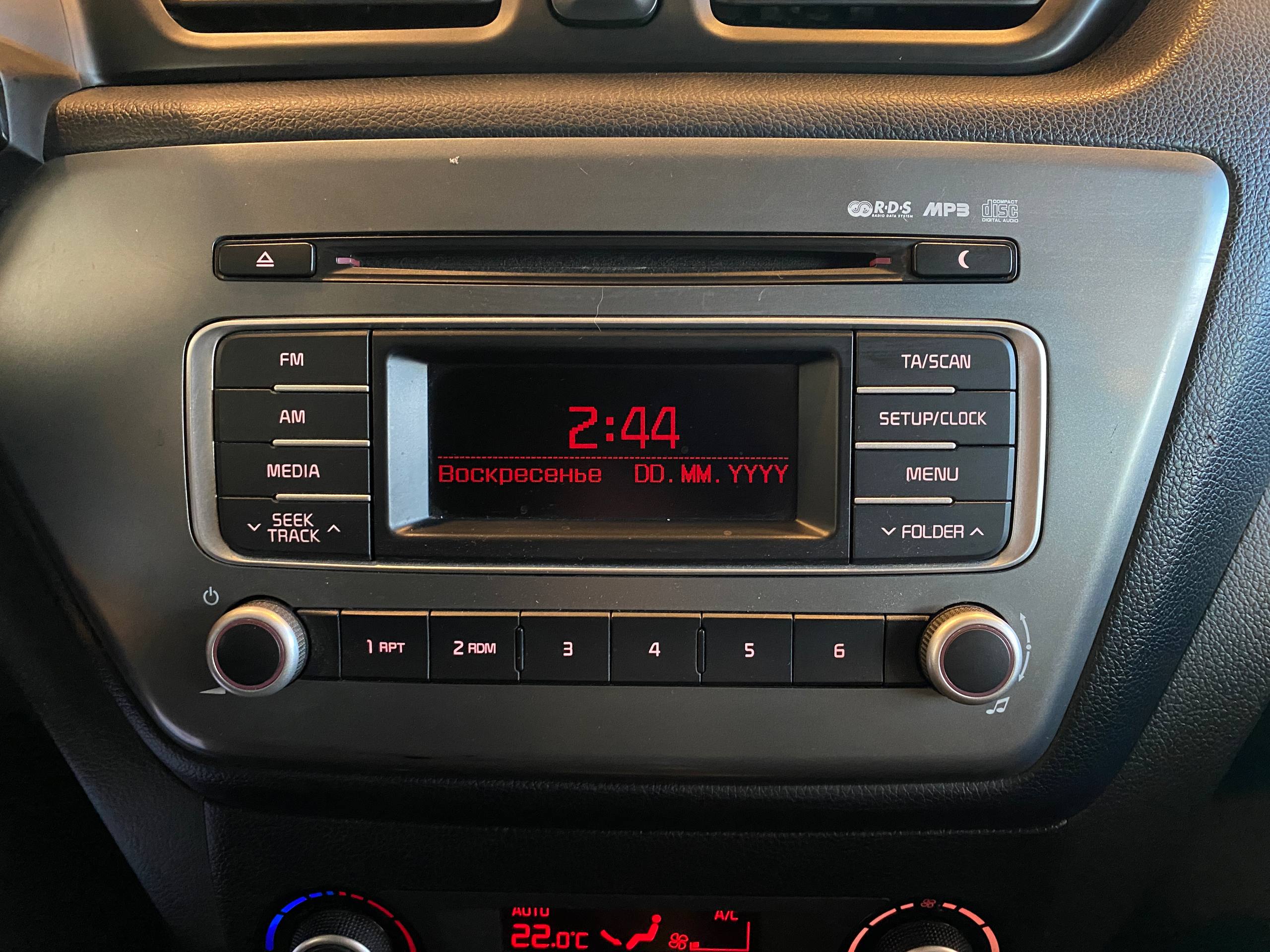KIA RIO