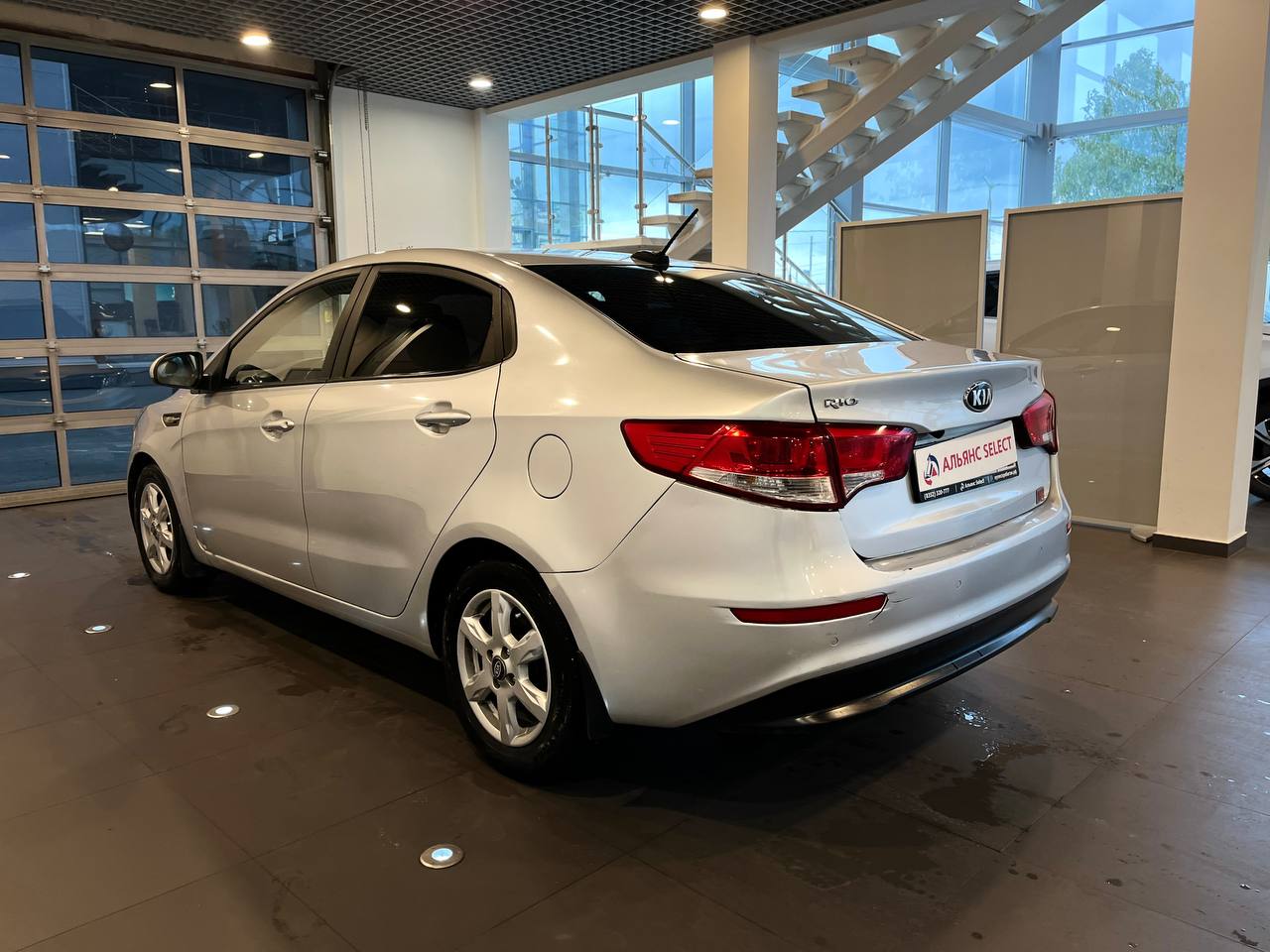 KIA RIO