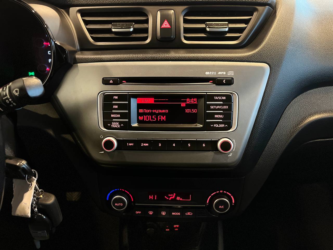 KIA RIO