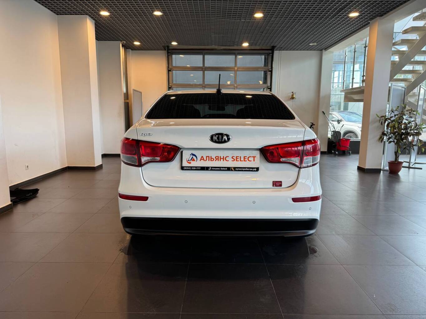 KIA RIO